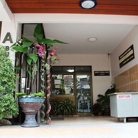 Jomtien Good Luck Apartment Экстерьер фото