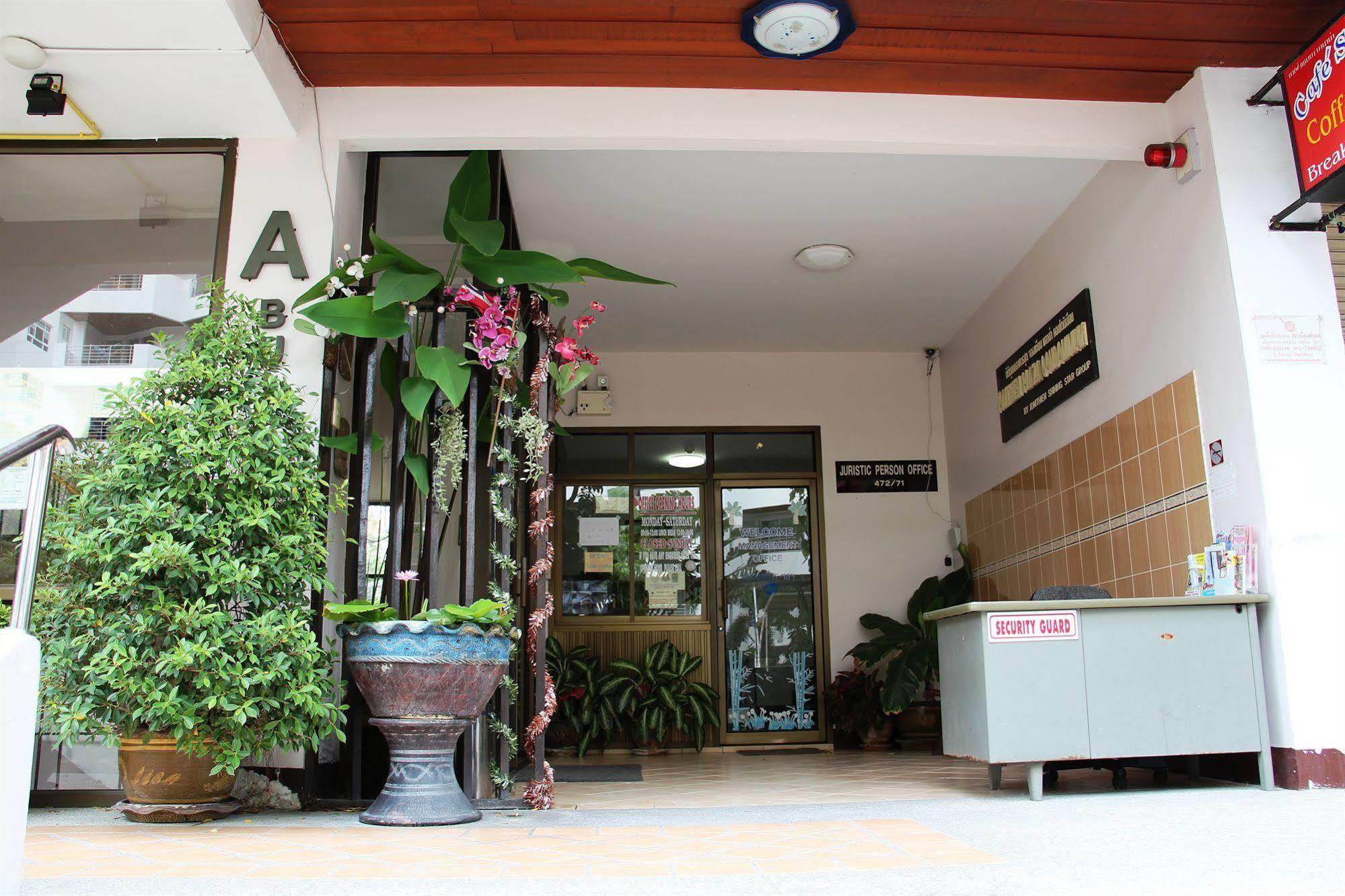Jomtien Good Luck Apartment Экстерьер фото